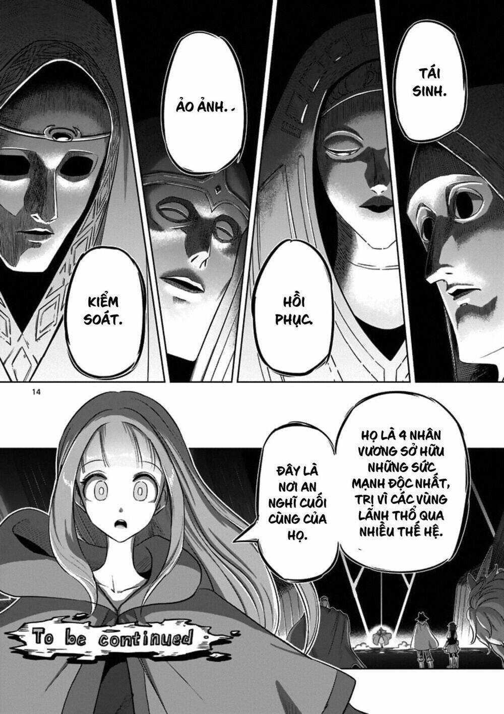 helck manga chapter 88.1 16