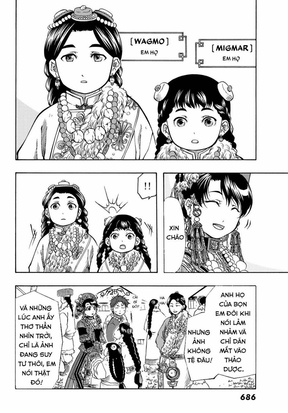 blissful land chapter 15 30