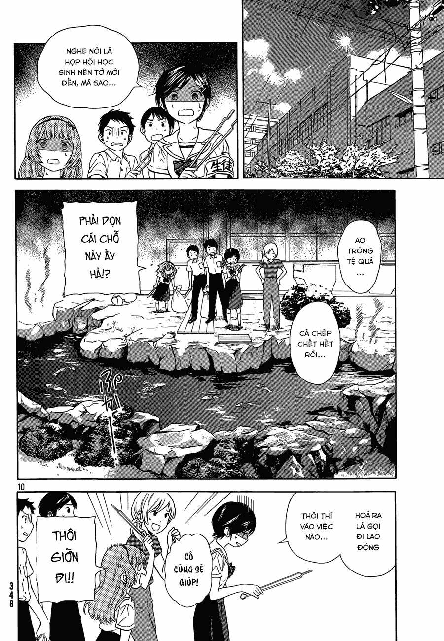 sakurasaku syndrome chapter 16 10