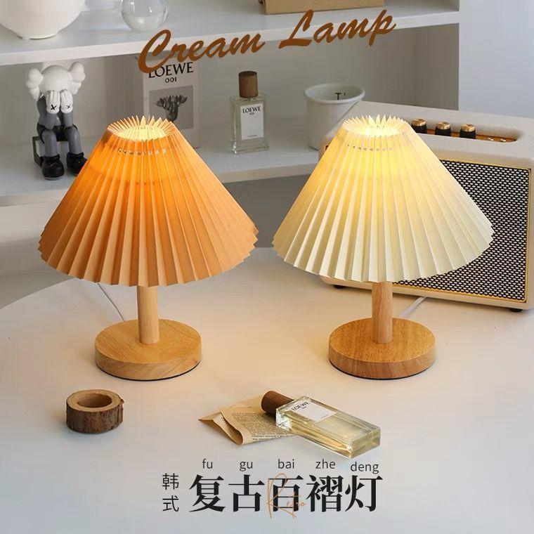 Đèn Ngủ Bảo Vệ Mắt Kiểu Nhật Bản Dùng Để Trang Trí Phòng Ngủ