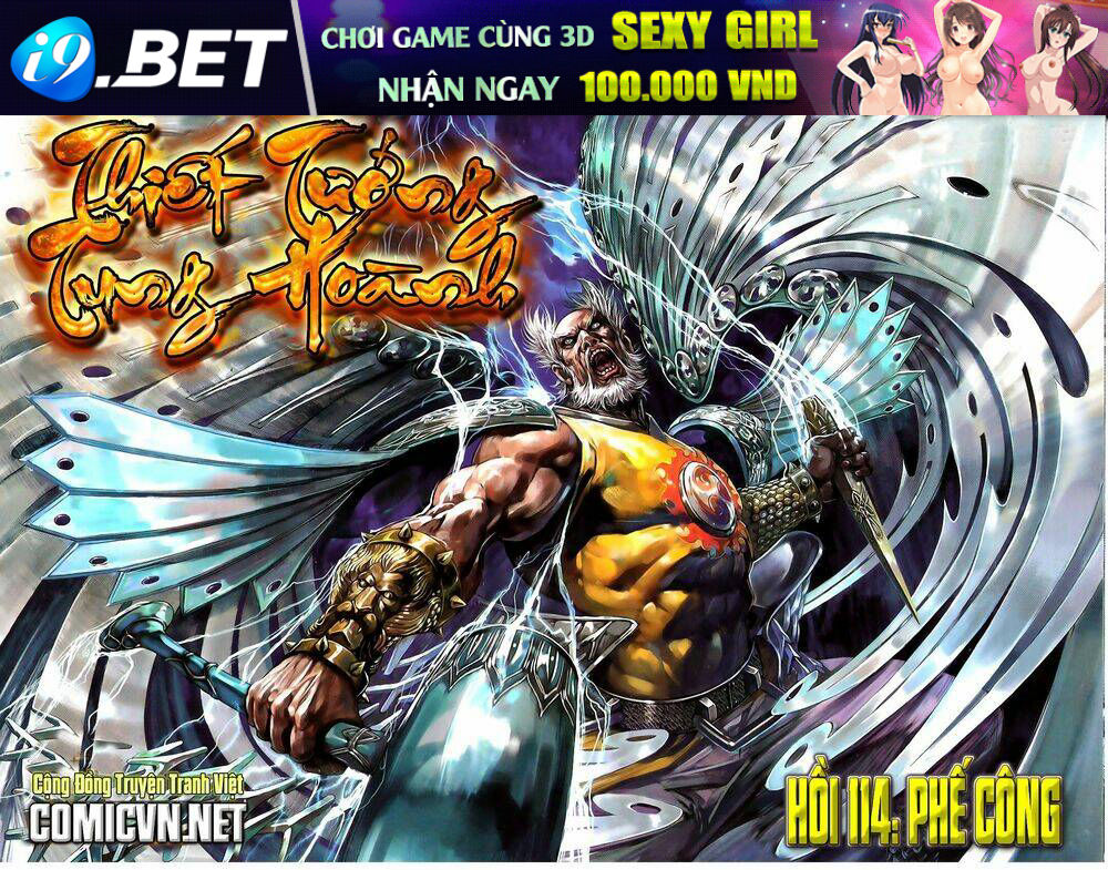 thiết tướng tung hoành (cựu tác) chapter 114 1