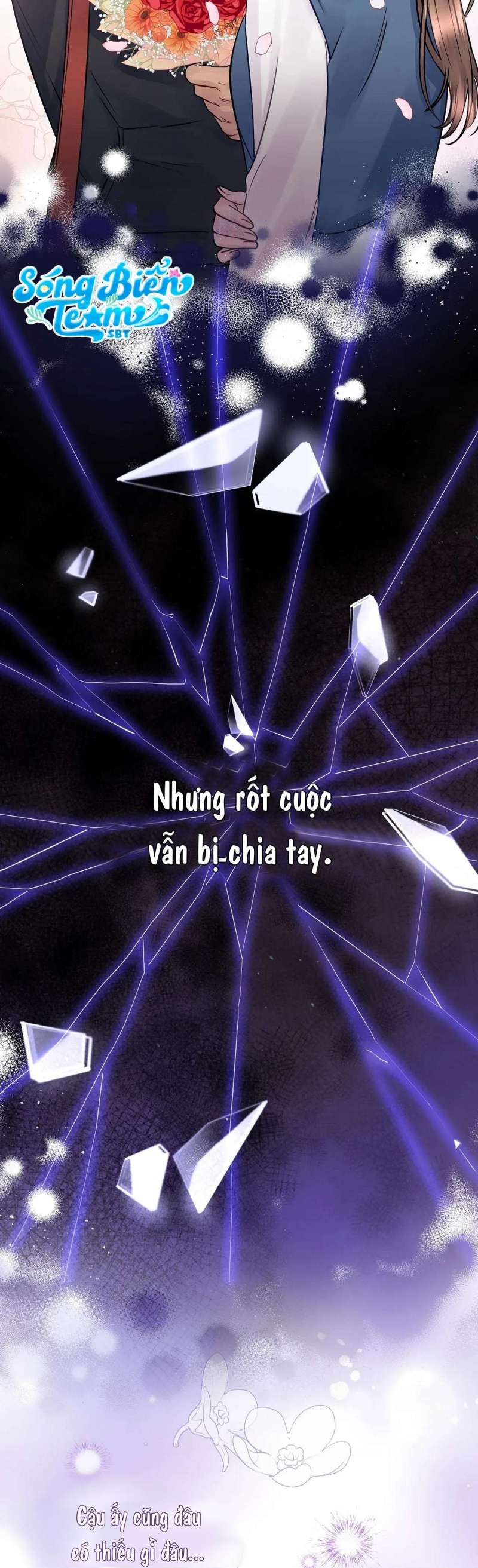 [18+] người bạn nguy hiểm của anh trai chapter 19 20