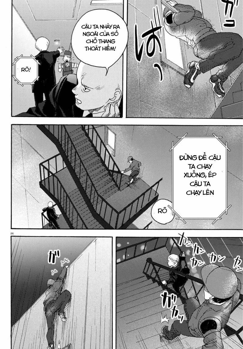 butterfly storage chapter 6 31