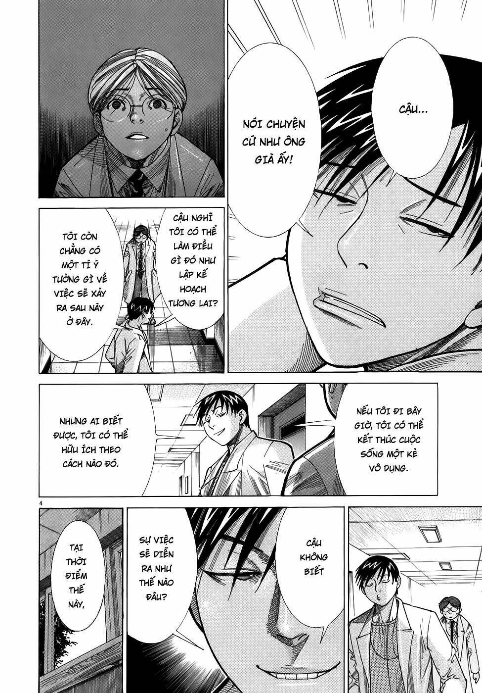 team medical dragon - y đội rồng chapter 99 4