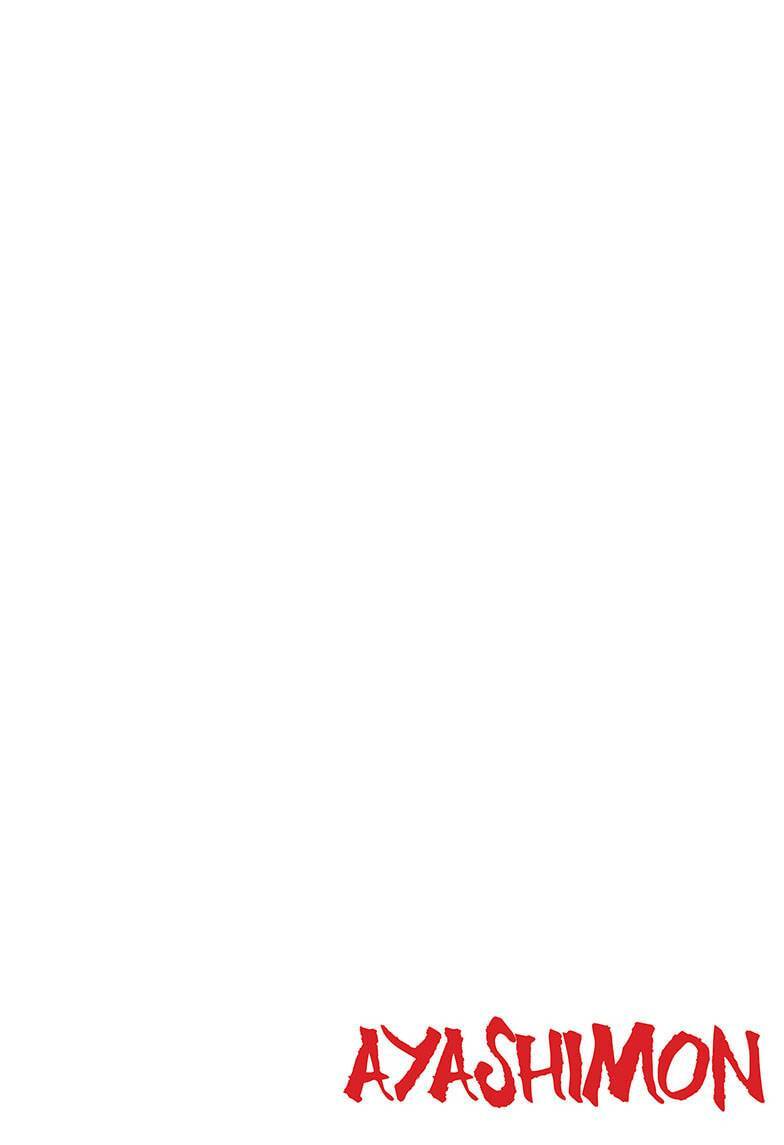 maruo và urara - yêu ma tranh bá chapter 1 3