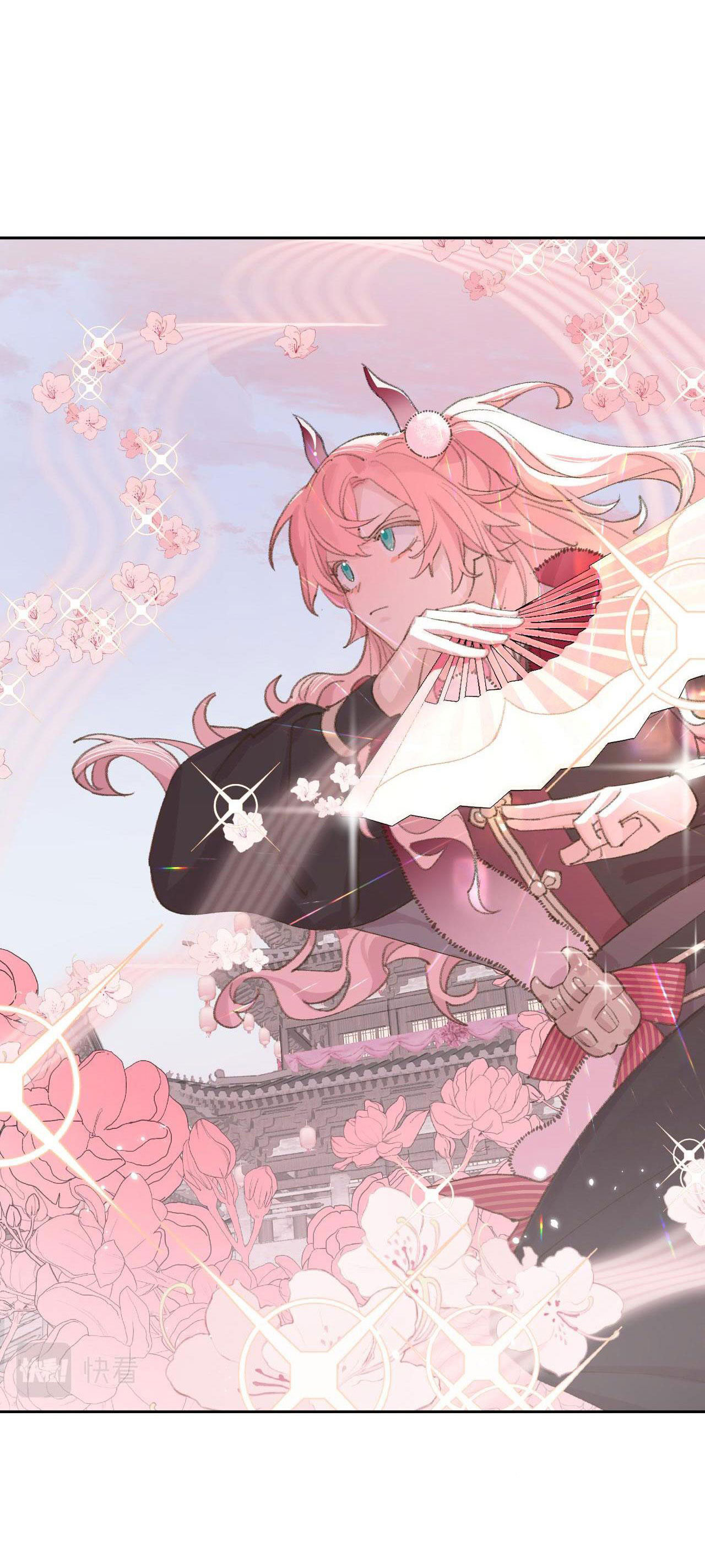 tôi lắng nghe thanh tôn chủ gọi chapter 14 21