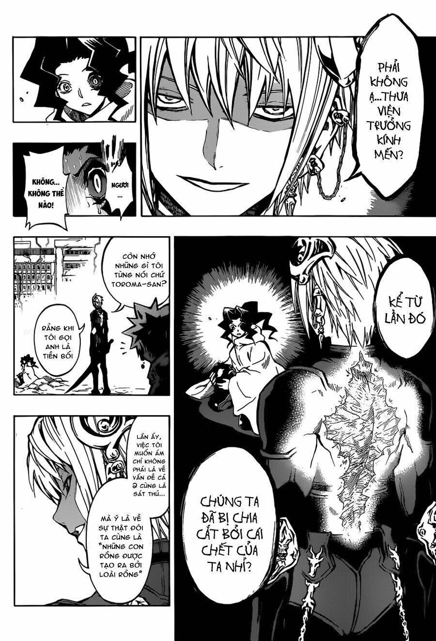 stealth symphony chapter 20 6