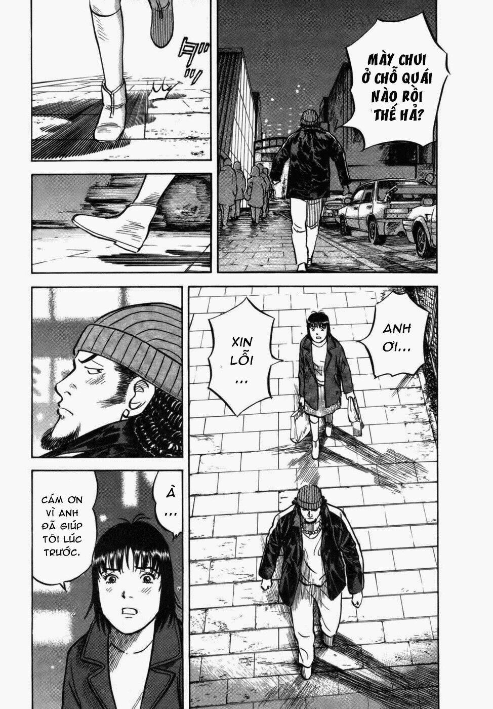 17-sai (kamata youji) chapter 25 4