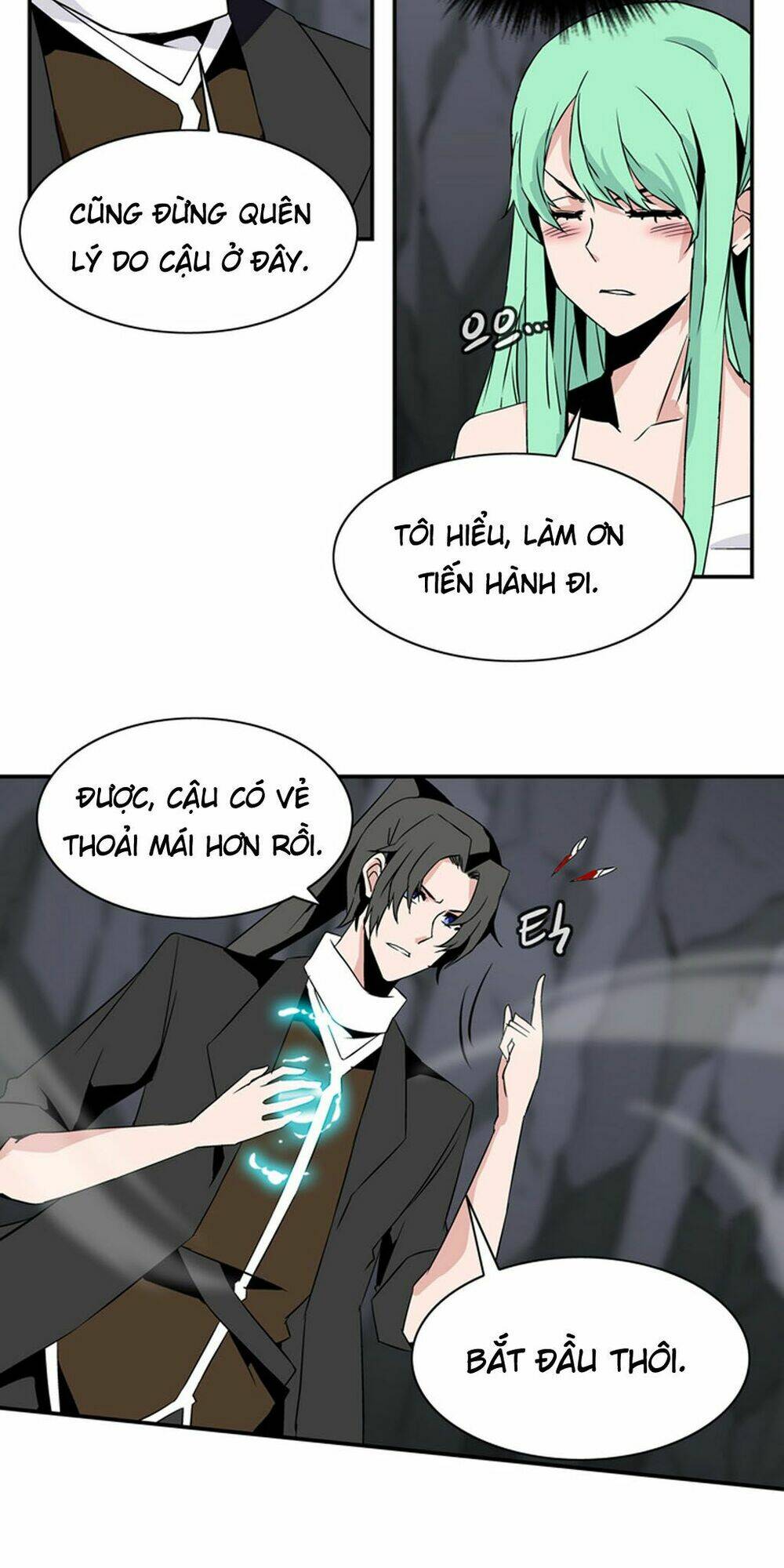 ảo mộng vương chapter 25 26
