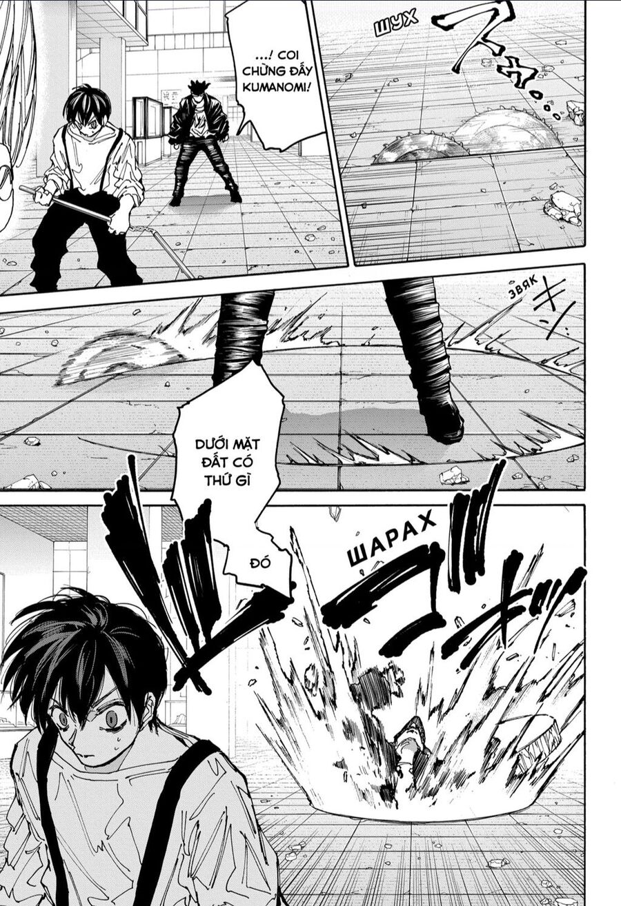 Sakamoto Days chapter 161 14