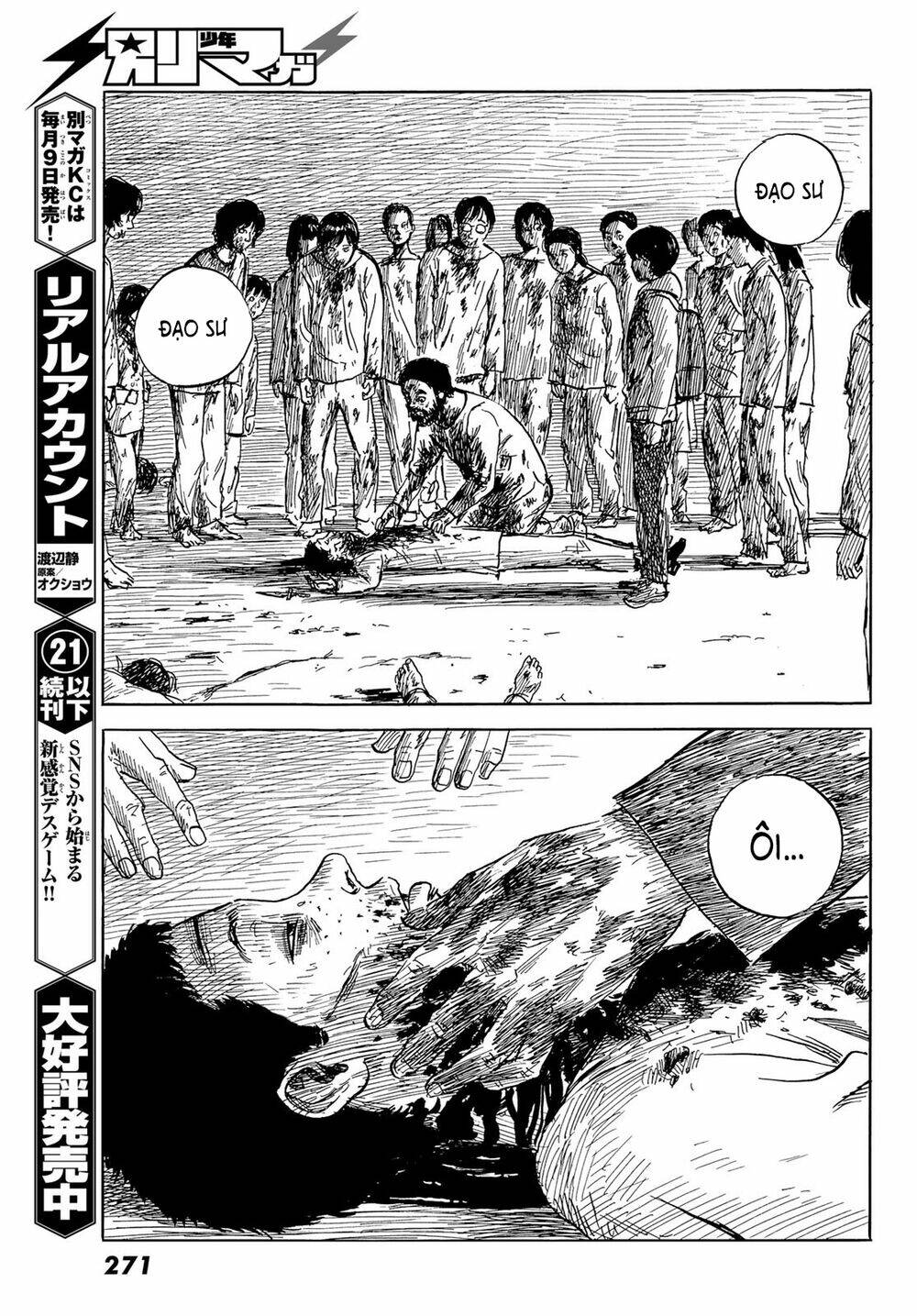 happiness chapter 46 31