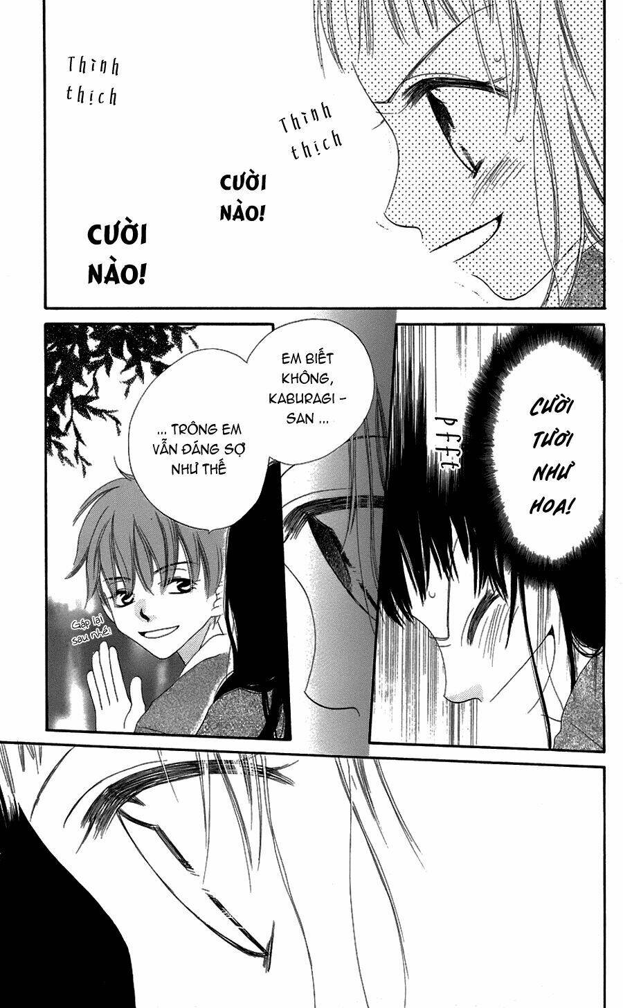 nosatsu junkie chapter 1 33