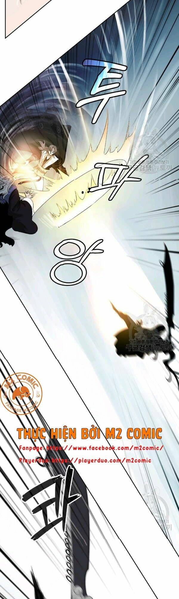 xuyên không thành hổ chapter 41 59