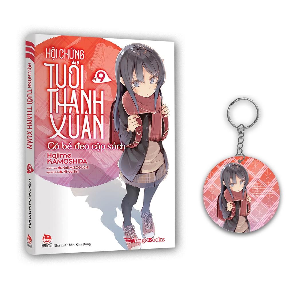 Hội Chứng Tuổi Thanh Xuân – Tập 9 (Bản Phổ Thông) [Tặng Bookmark] - Bản Quyền