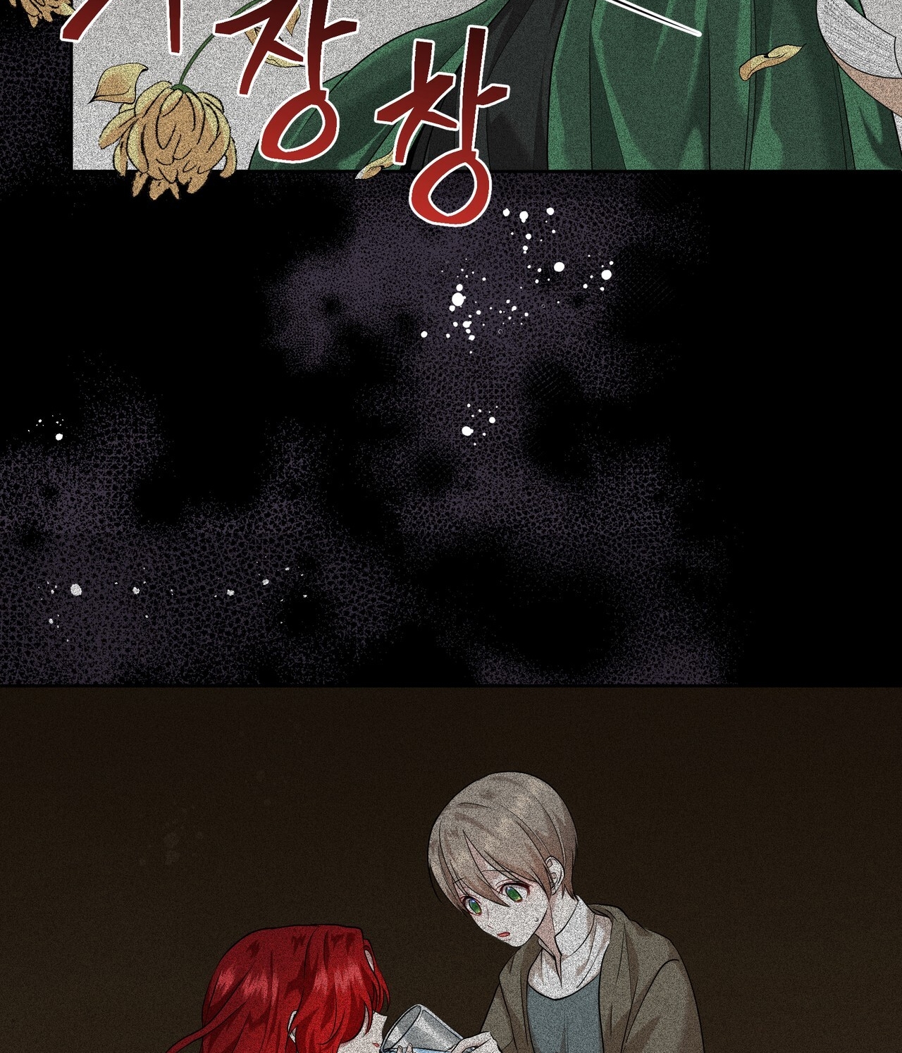 dấu tích của tiên nữ chapter 18.2 16