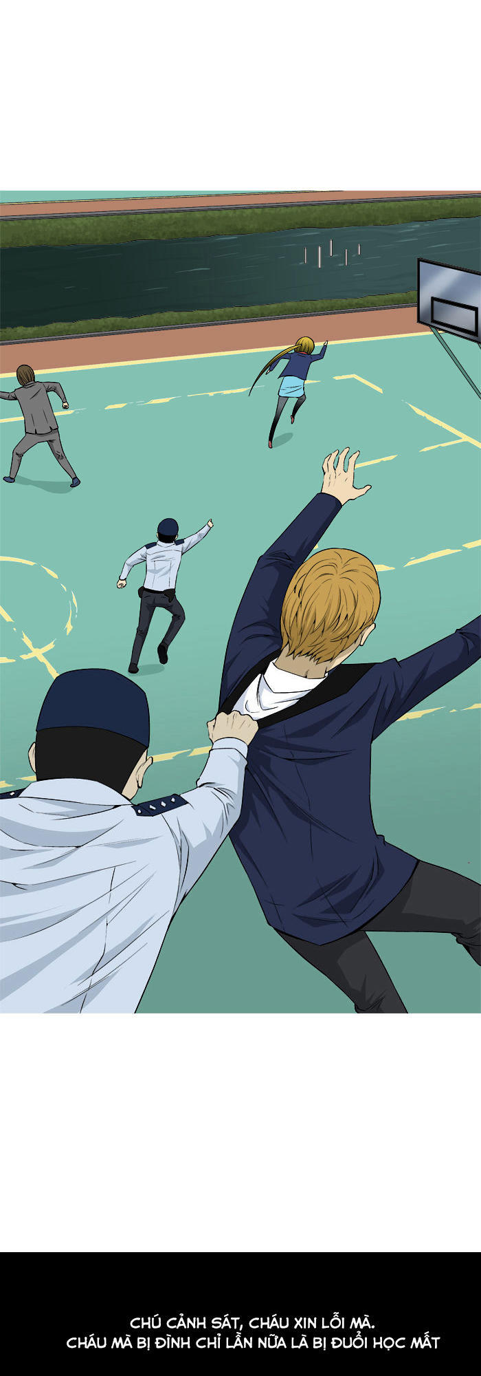 aura from another planet chapter 19 32