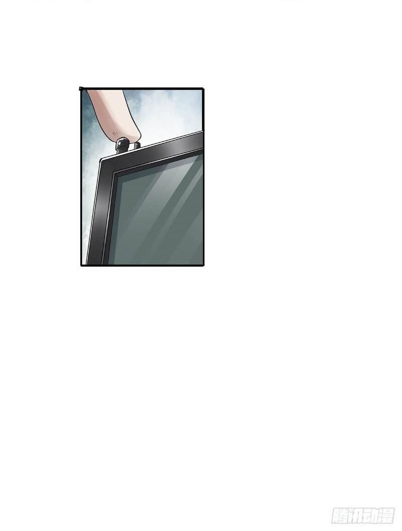 hồng đỉnh chi hạ chapter 3 22