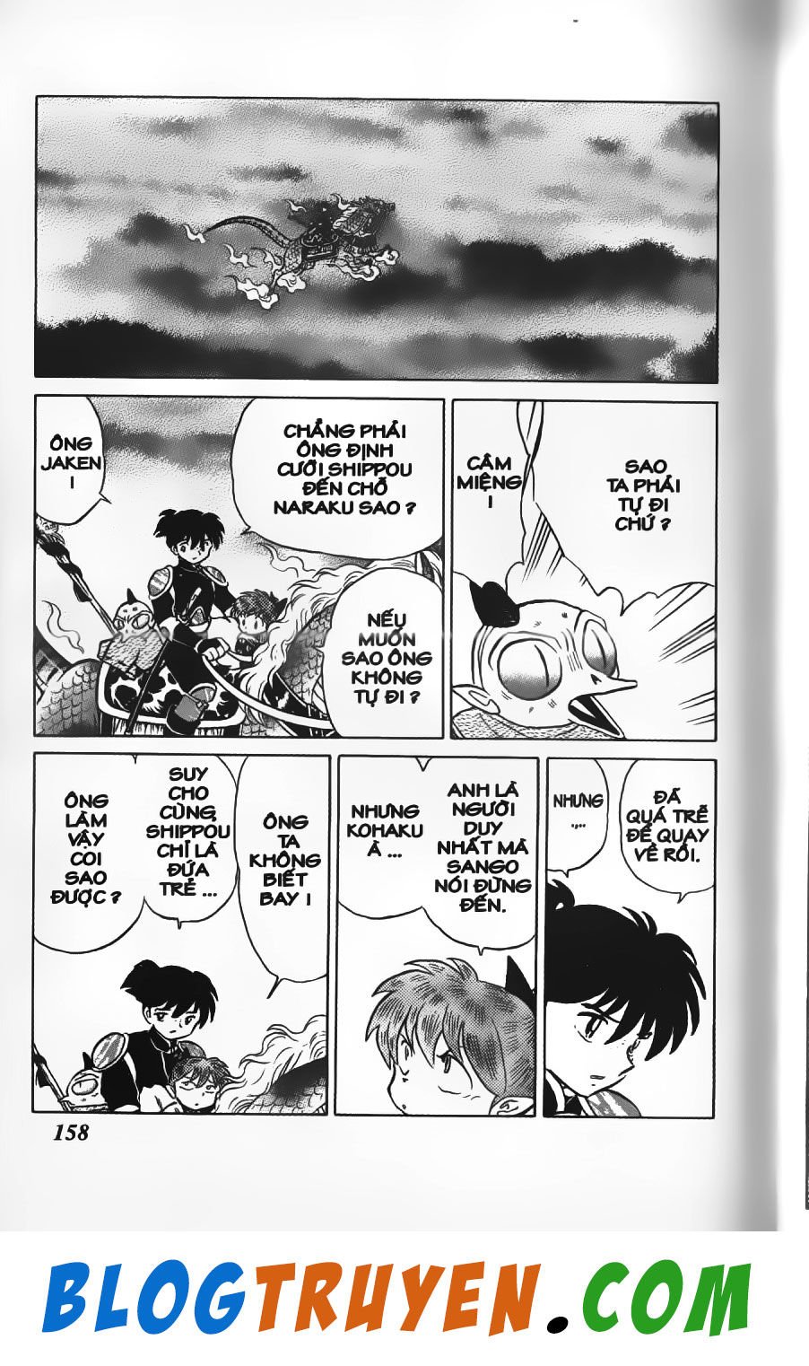 khuyển dạ xoa bản đẹp chapter 54.9 13