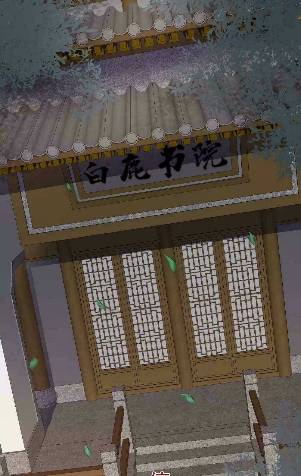 độc y đích nữ chapter 8 37