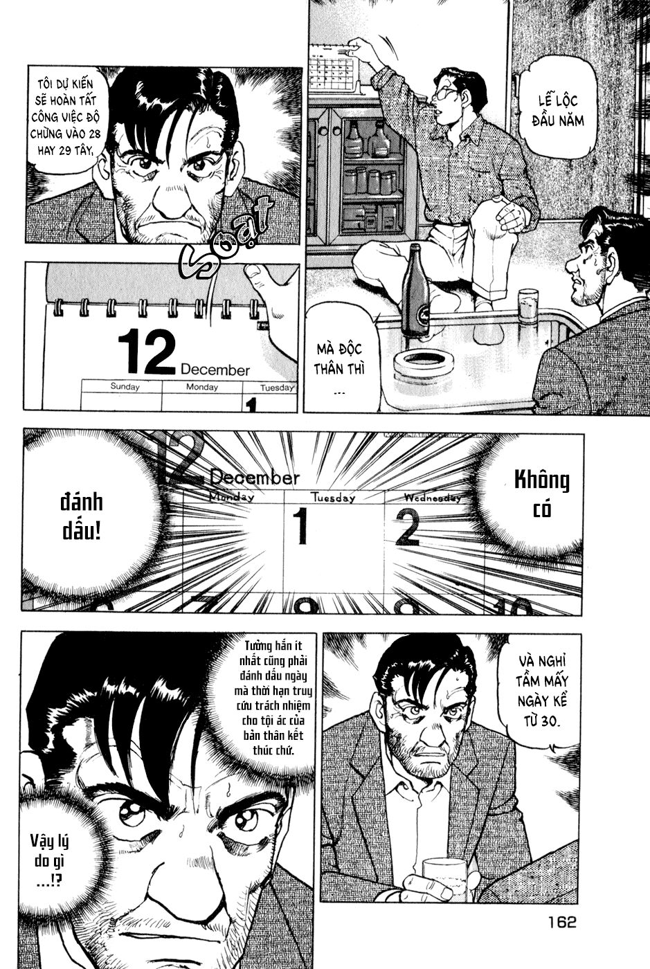 seizon life chapter 15 9