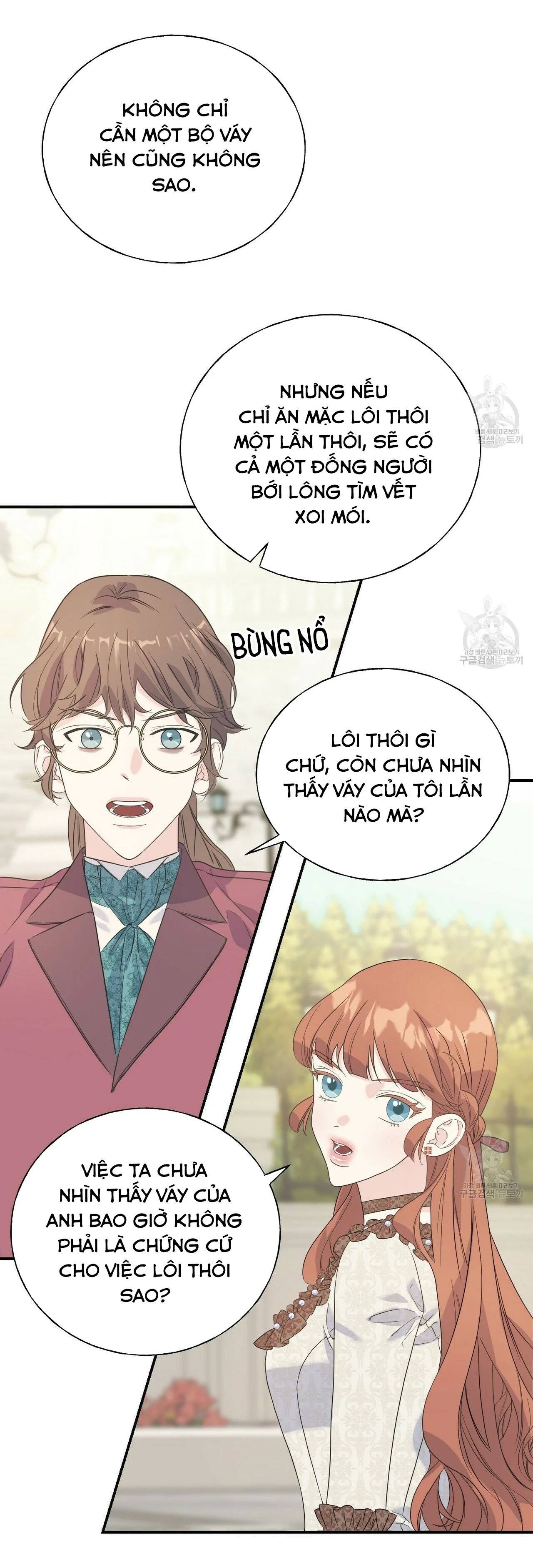 hoàng tử dâm đảng và nữ hiệp sĩ ngầu lòi chapter 23.2 8