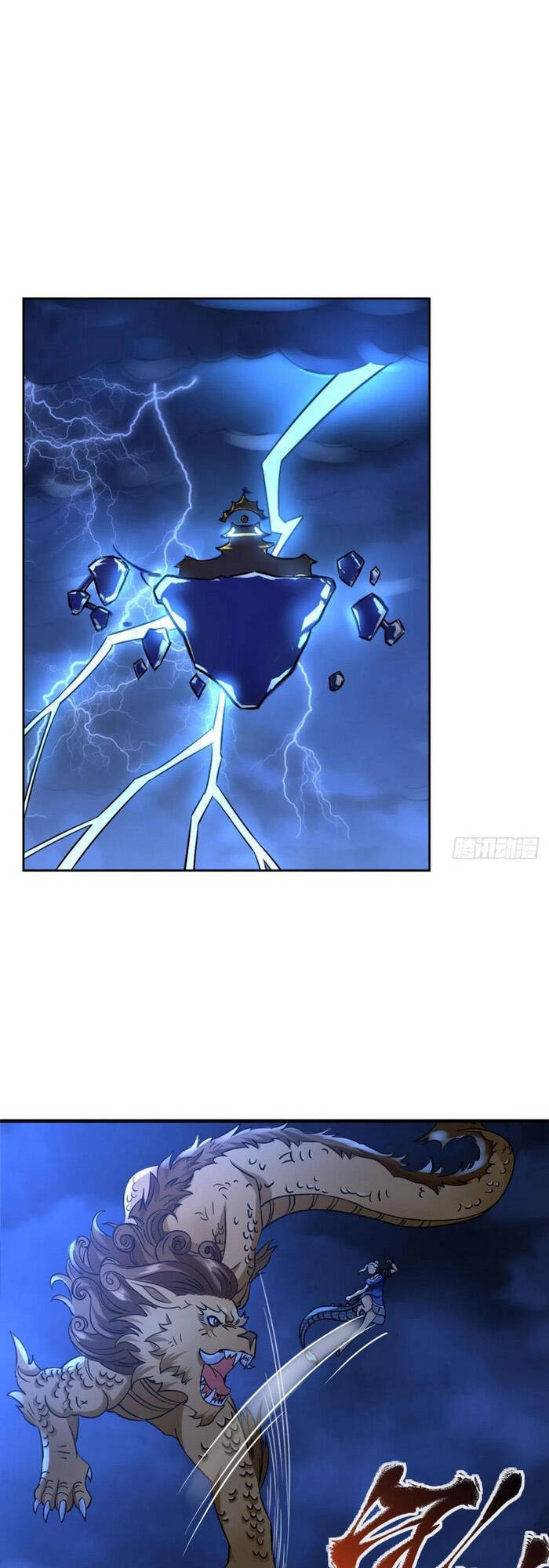 lão tổ của bạn đang online chapter 120 1