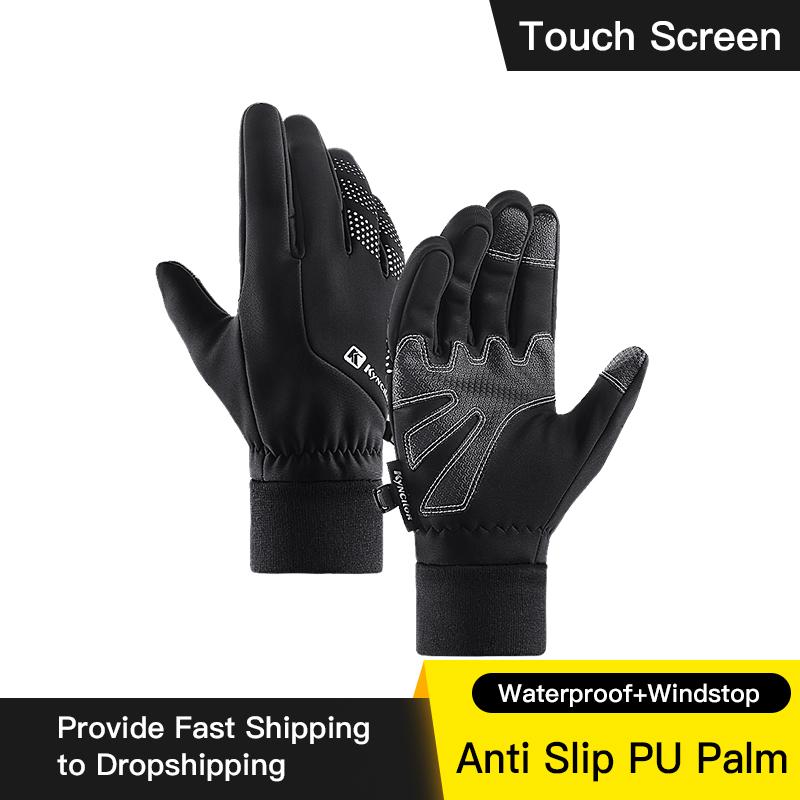 Mùa Đông Da Đi Xe Đạp Chạy Găng Tay Windstop PU Thiết Kế Găng Tay Dành Cho Nam Và Nữ Đi Xe Đạp Găng Tay Thể Thao Ngoài Trời