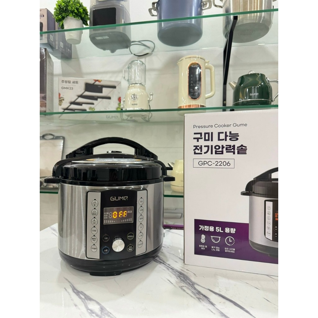 Nồi áp suất điện tử đa năng Sothing GUME-GMPC-2206 dung tích 5L- Hàng chính hãng