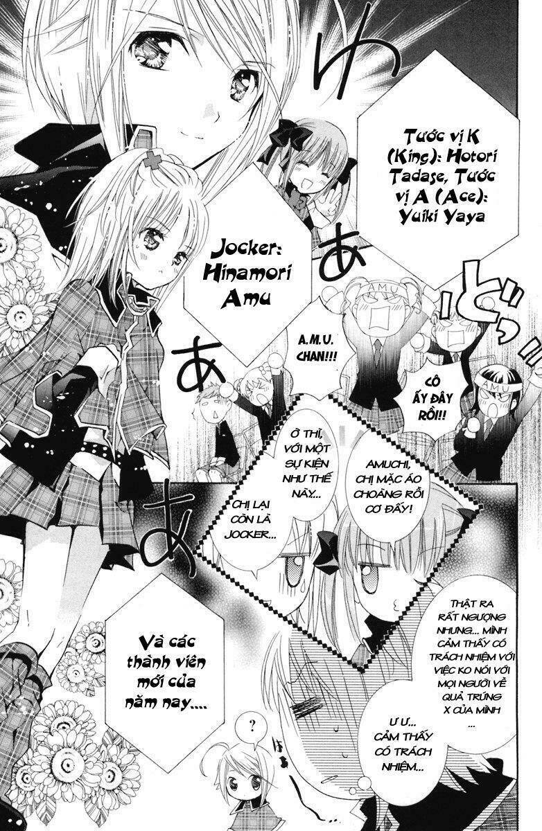 shugo chara chapter 16 11