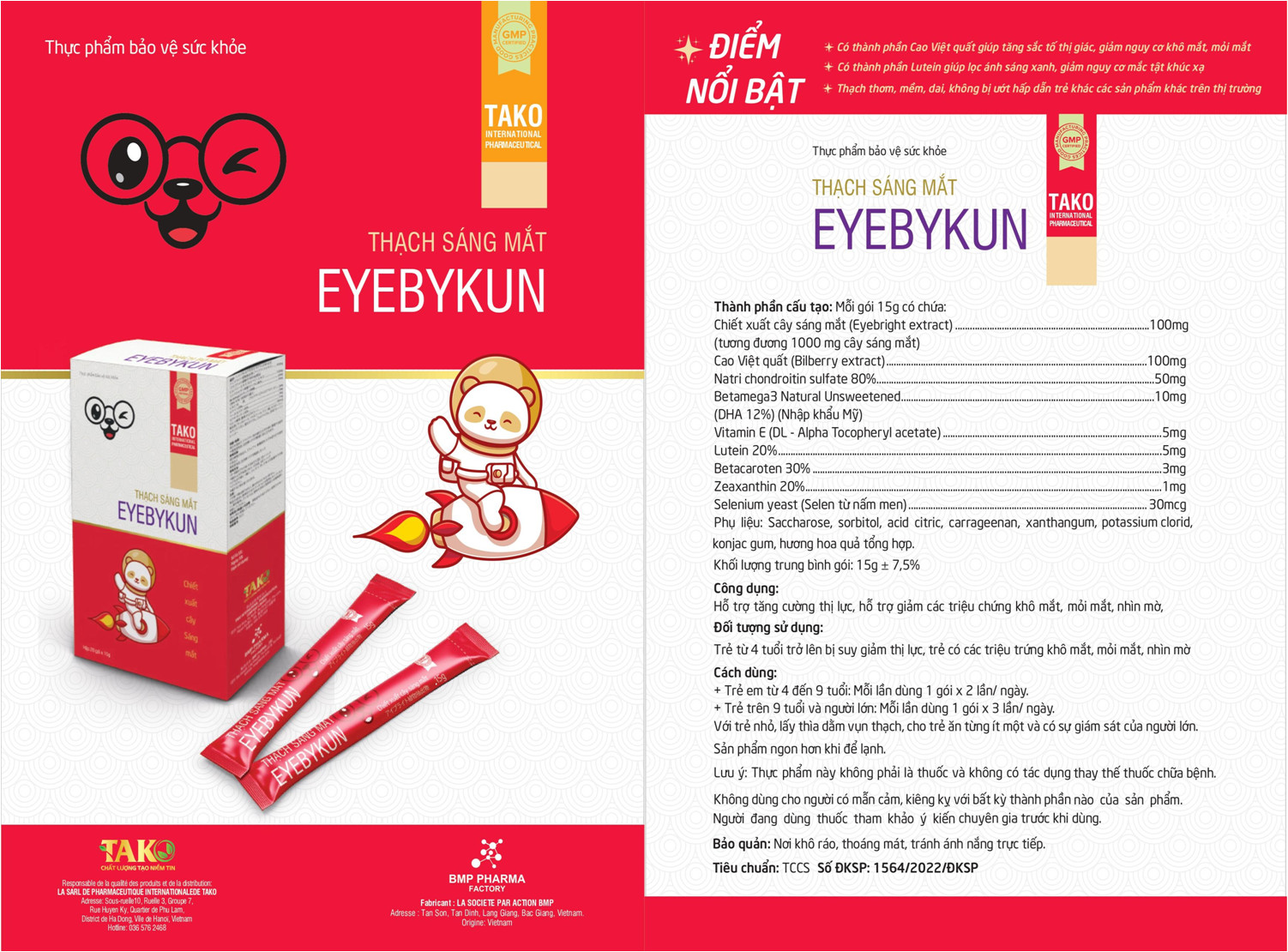 Thạch Sáng Mắt Eyebykun Giúp Tăng Cường Thị Lực Hộp 20 Gói