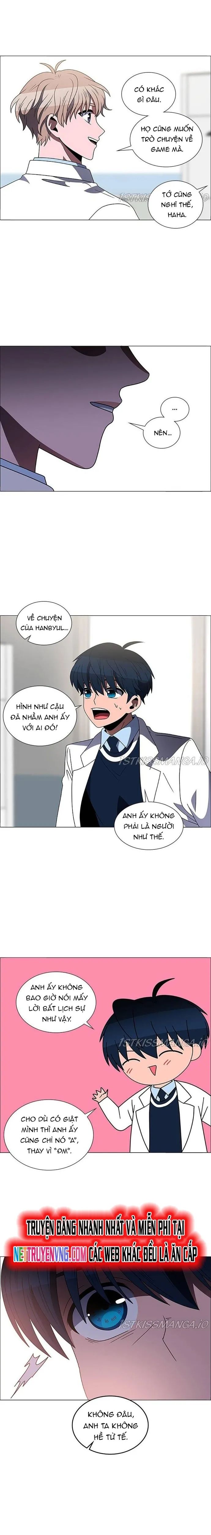 no scope chapter 160 12