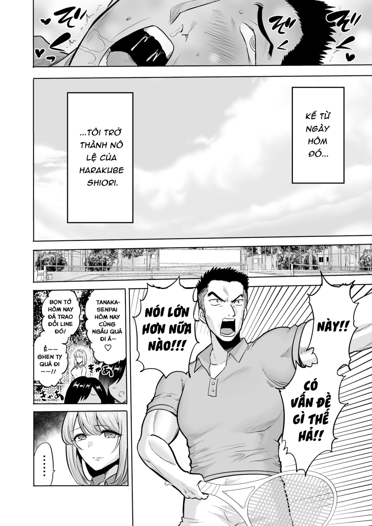 bé succubus thầm thì chapter 1 16