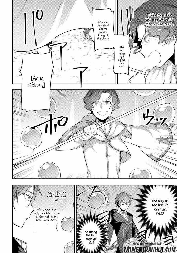 next life chapter 5 29