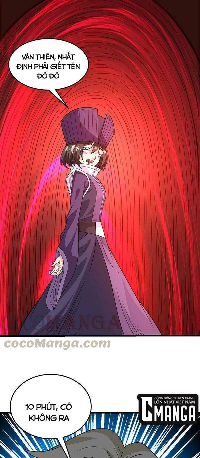 kiếm vũ chapter 223 40