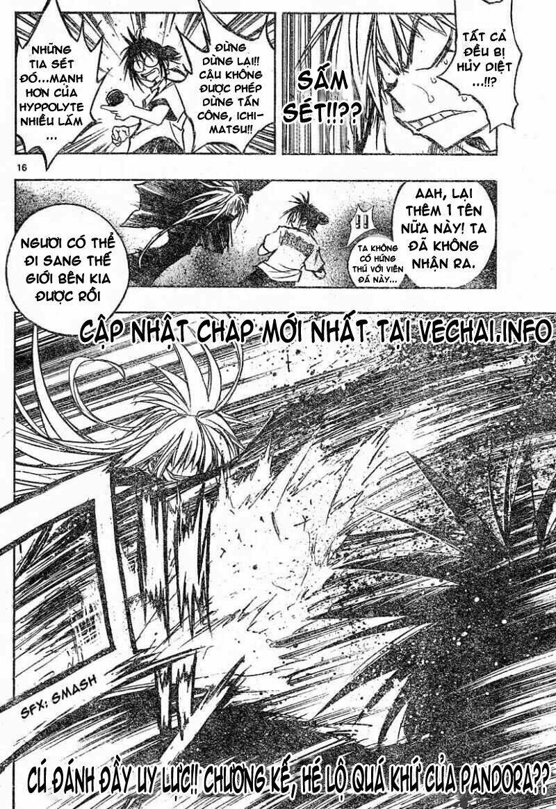 mixim12 chapter 117 12