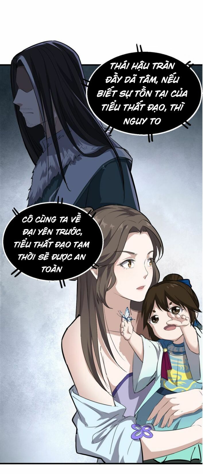 đại nghịch chi môn chapter 17 34