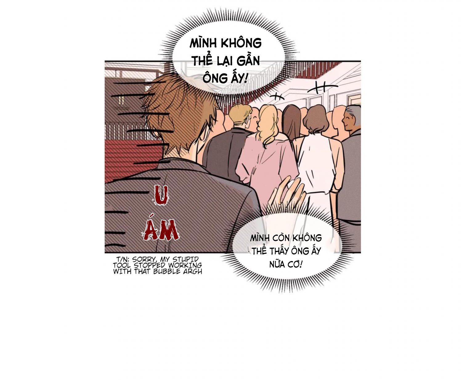 punk dunk funk chapter 1 30