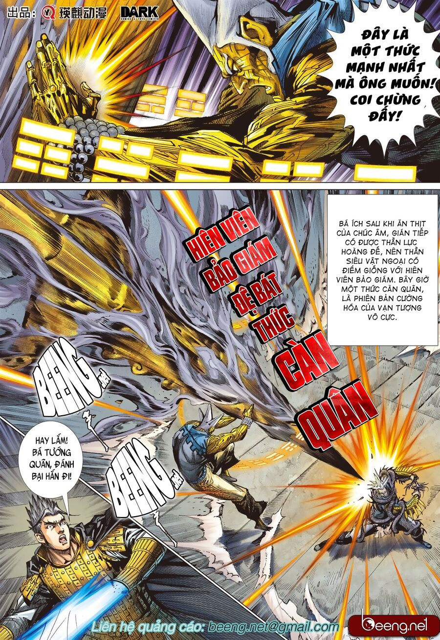 sơn hải kinh truyện chapter 210 10