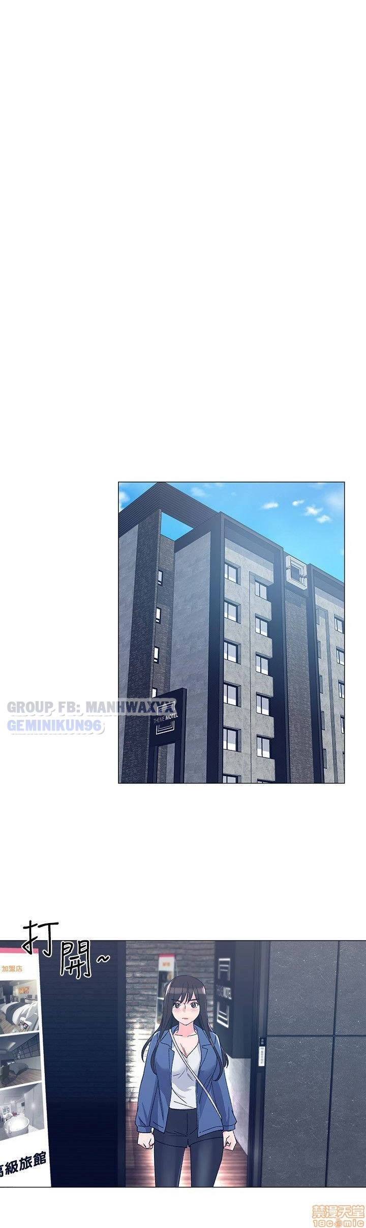 trả thù cô ta chapter 12 14