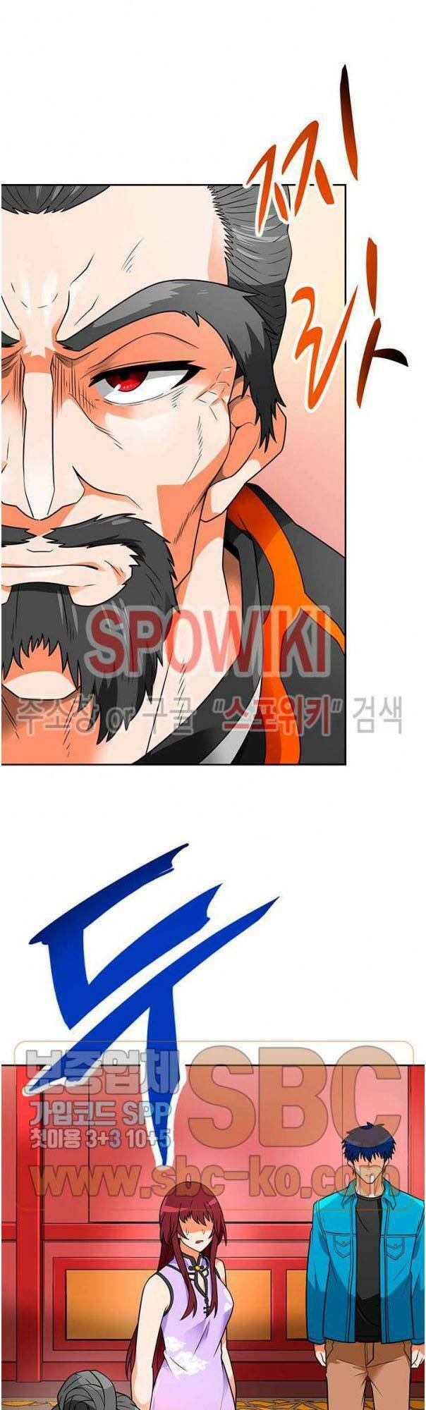 tôi tự động săn một mình chapter 54 31