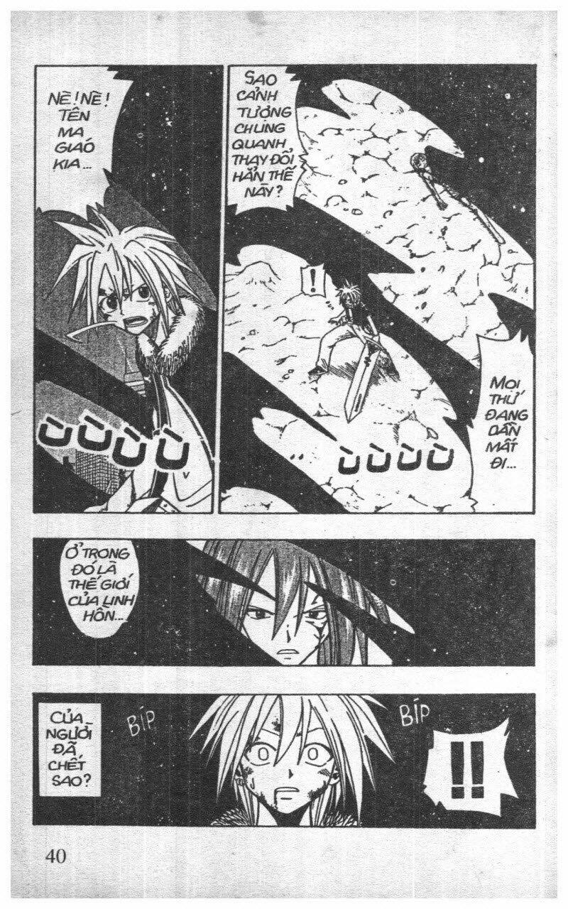 rave master (scan) chapter 6 116