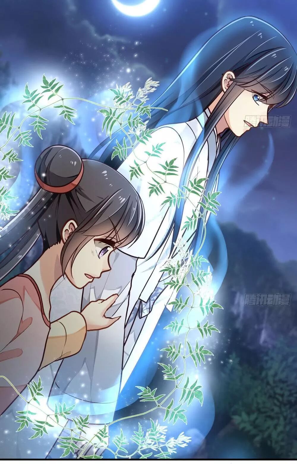 thái tử phi nhà ta thật hung hăng chapter 39 24