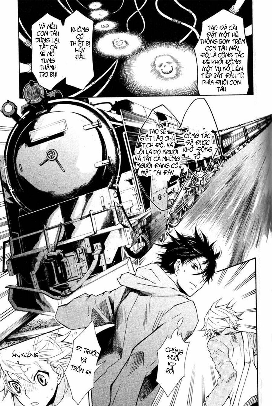 karneval chapter 3 15