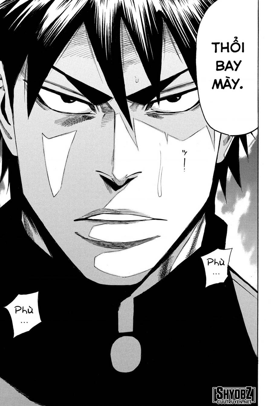 a-bout! chapter 197 16