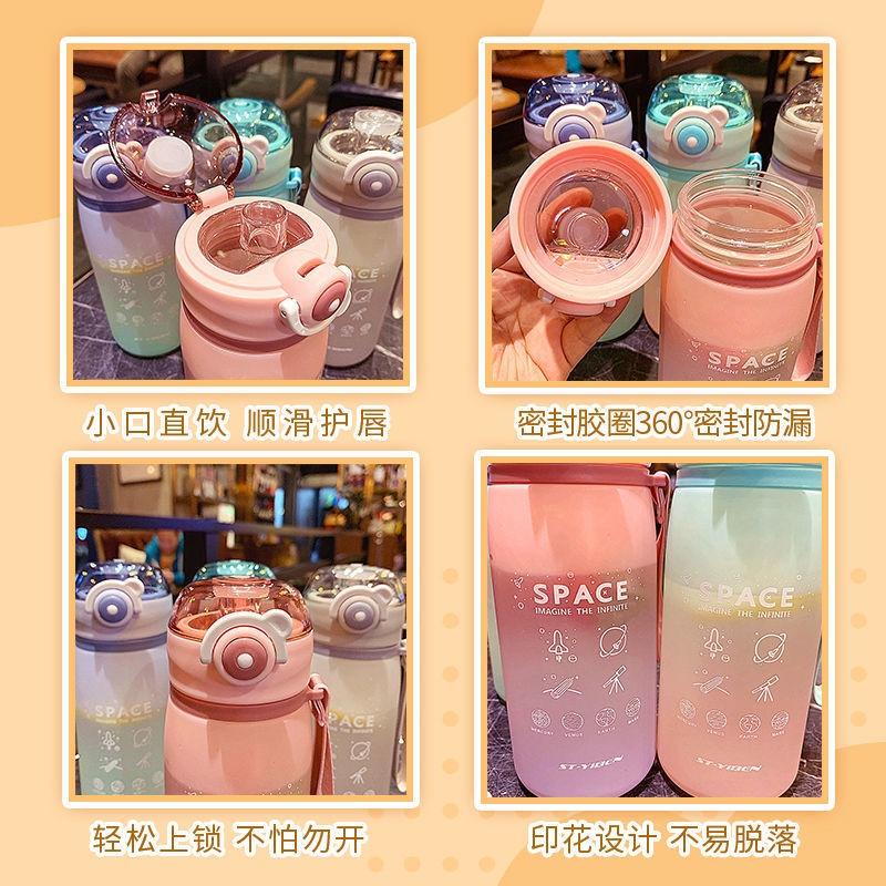 Cốc nước Ấm đun nước Chà rửa Ấm đun nước Tiện dụng Cốc cốc Gradient Space Cup