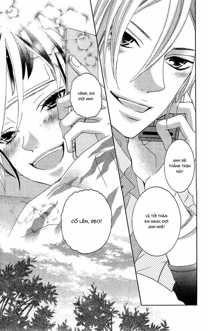 himitsu no ai chan chapter 13 8