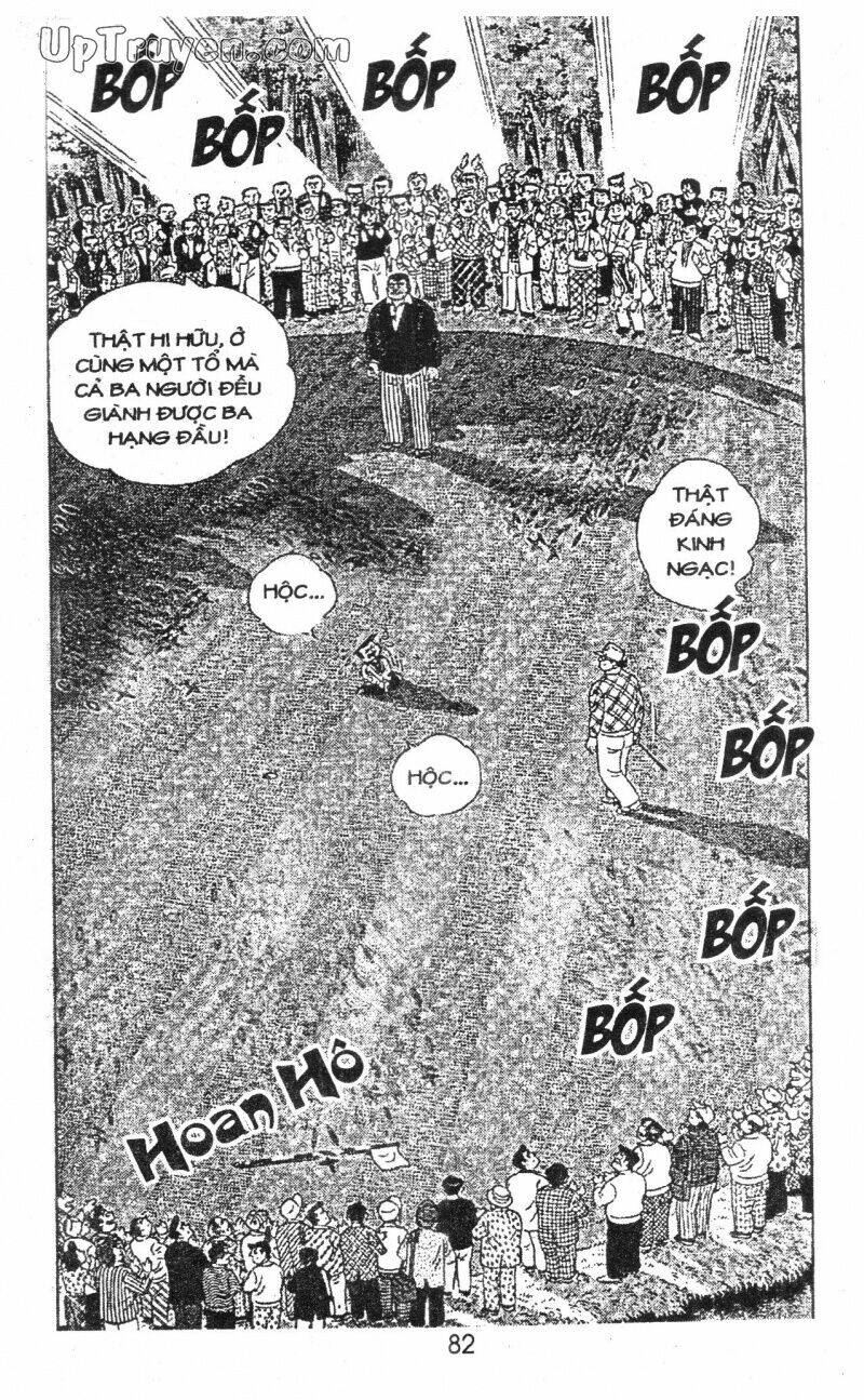 ashita tenki ni naare chapter 13 84