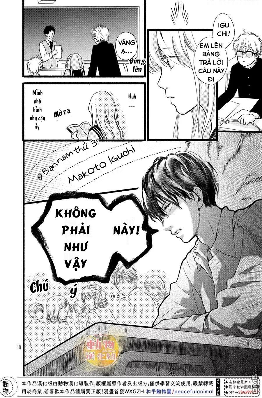 mikansei demo koi ga ii. chapter 2 12