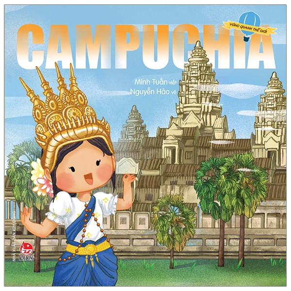 Combo Sách Thiếu Nhi : Vòng Quanh Thế Giới - Úc, Mỹ, Hà Lan, Ai Cập, Hi Lạp, Campuchia, Nhật Bản, Nga, Anh, Tây Ban Nha, Ấn Độ, Thái Lan, Đức, Đan Mạch, Việt Nam- NXB KIM ĐỒNG