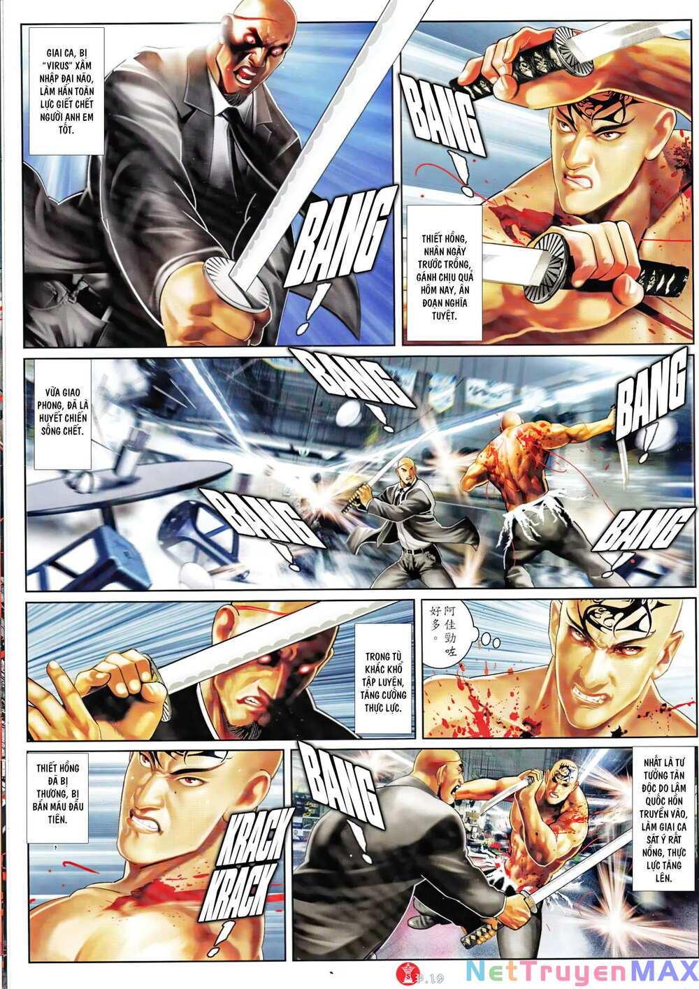 hỏa vũ diệu dương chapter 966 17